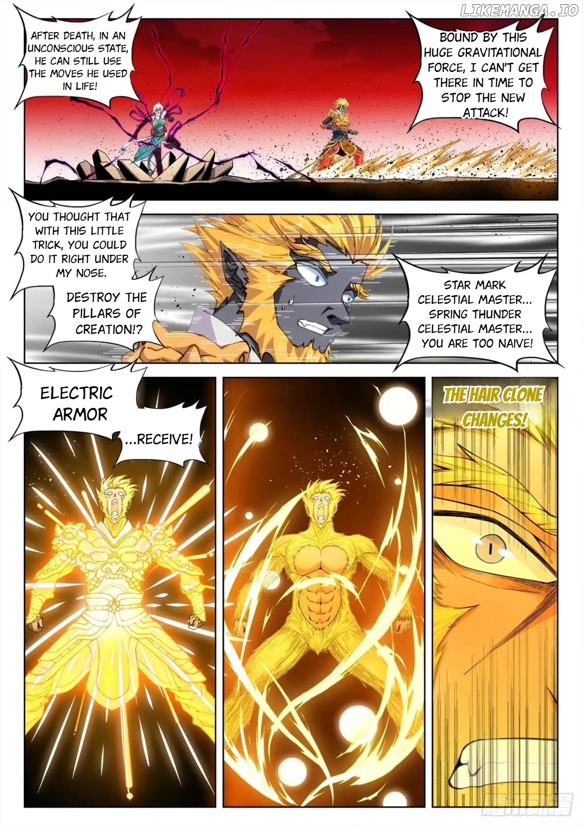 My Cultivator Girlfriend Chapter 809 - page 5
